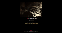 Desktop Screenshot of carbon.art-studio.cc